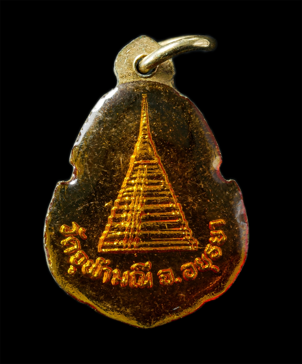 2569-04-14 (282)p.jpg - ล็อกเก็ต หลวงพ่อรักษ์ พุทฺธปญฺโญ วัดจุฬามณี ต.บ้านกุ่ม อ.บางบาล จ.อยุธยา | https://kamulet.in.th